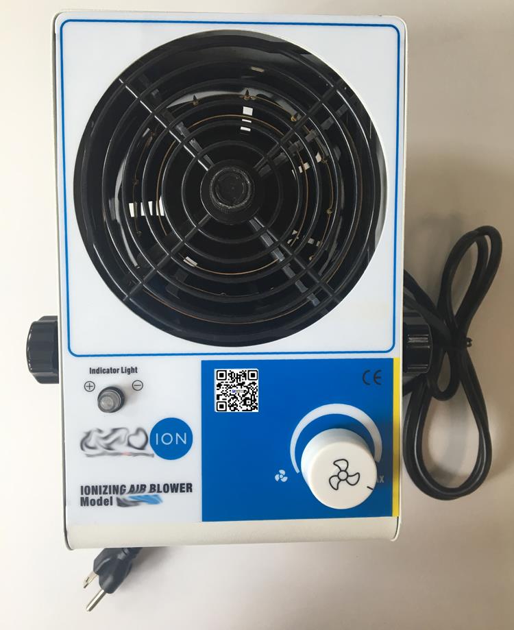 Ionizing air blower.JPG