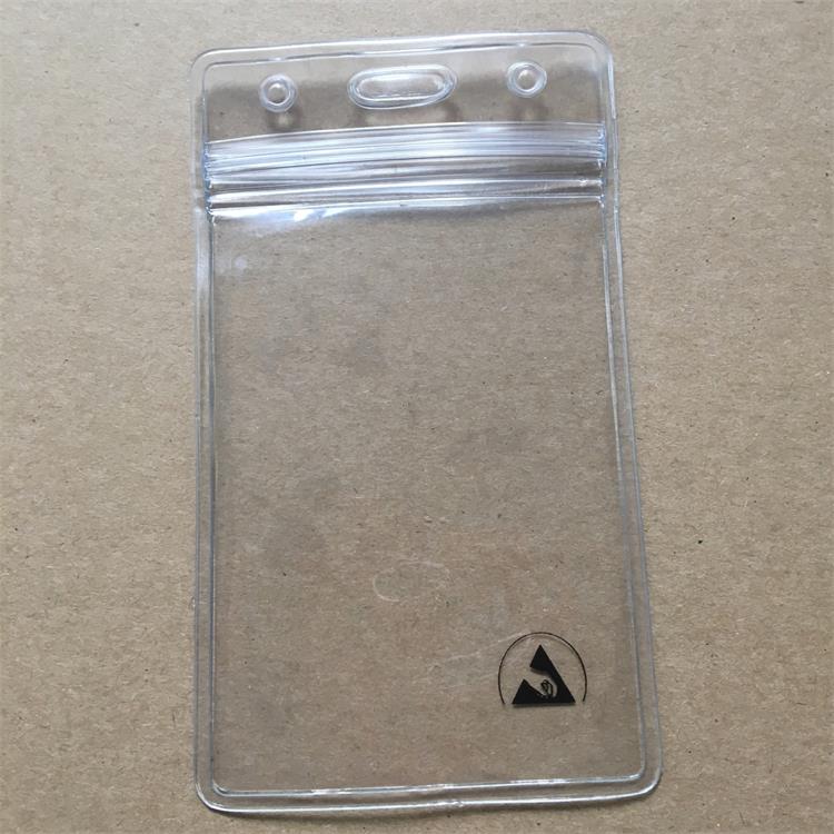 esd holder.jpg