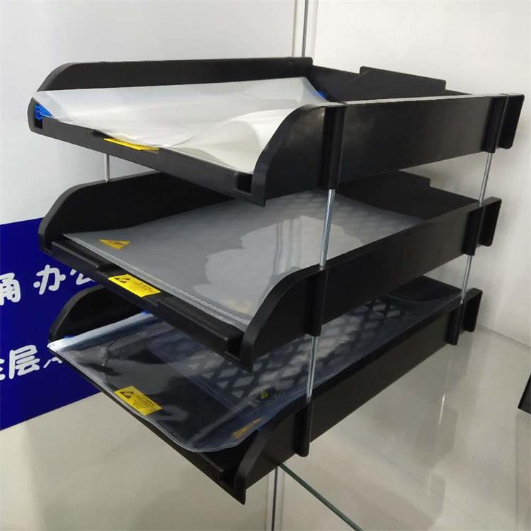 esd document tray